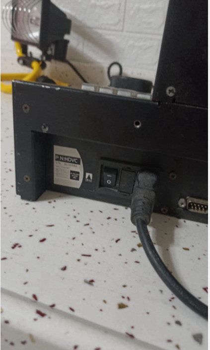ORAD, HDVC, Playmaker Controller NOT SHIPPING TO USA