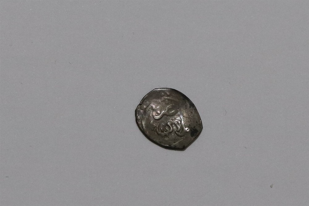 🧭 🇲🇦 MOROCCO SILVER DIRHAM AH1254 MARRAKESH B49 #K2880