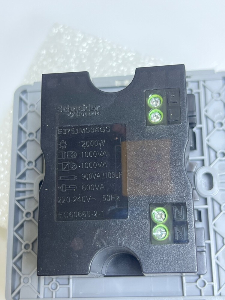 Schneider E3751MS3A Wall Mount 3-wire 90º PIR Motion Sensor E3751MS3A_GS