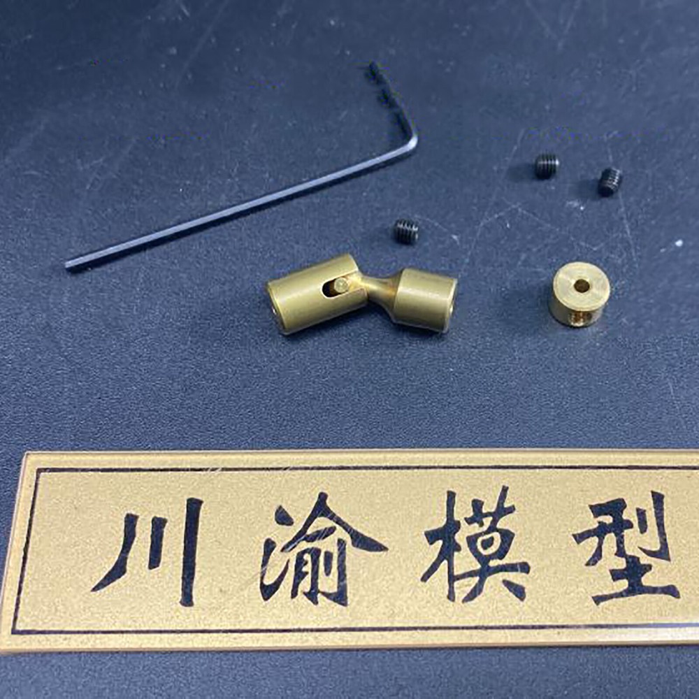 M2 Universal Joint Coupling 2mm Ball Head for Warship Model