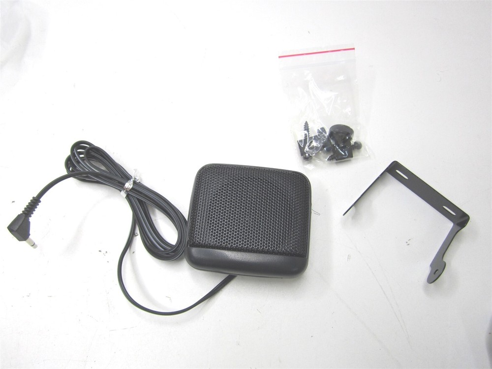 Eagle B183A 8ohm Weatherproof Speaker wityh Adjustable Mounting Bracket - Qty 2