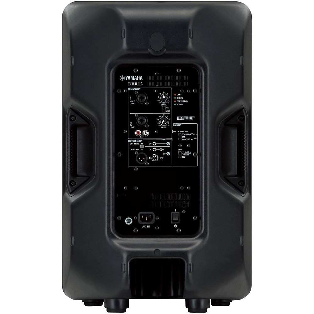 Yamaha DBR12 Powered Speaker