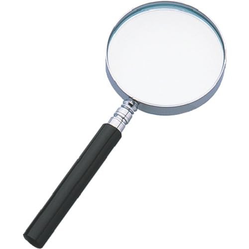 Loupe Reading A-2 Plastic Pattern 65mm 2.5x 75509