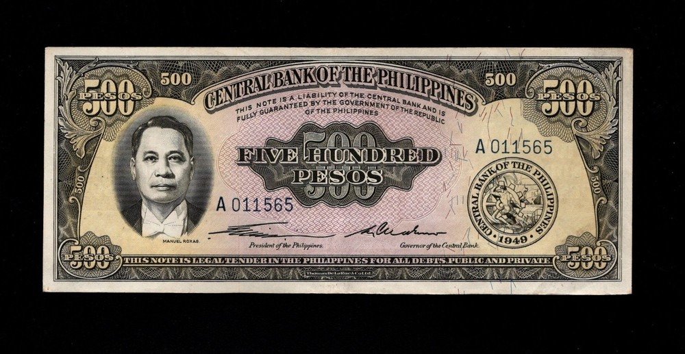 Philippine - 500 Peso Note - 1949 - P141a - XF