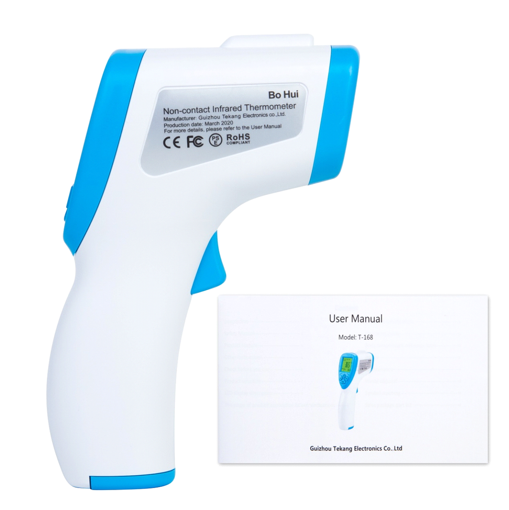 Infrared Thermometer
