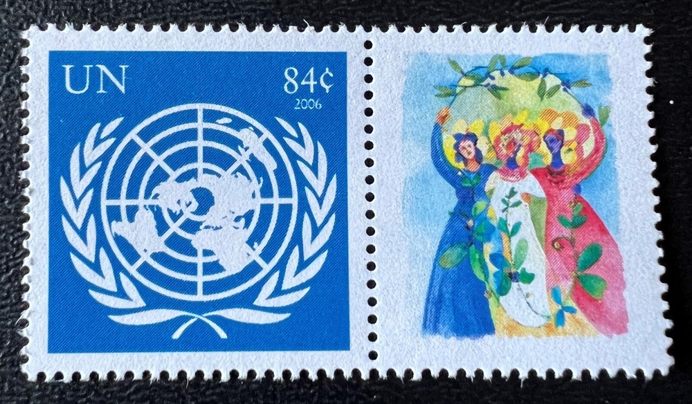 United Nations 2007 Personalized  Single & Label #931 (2)