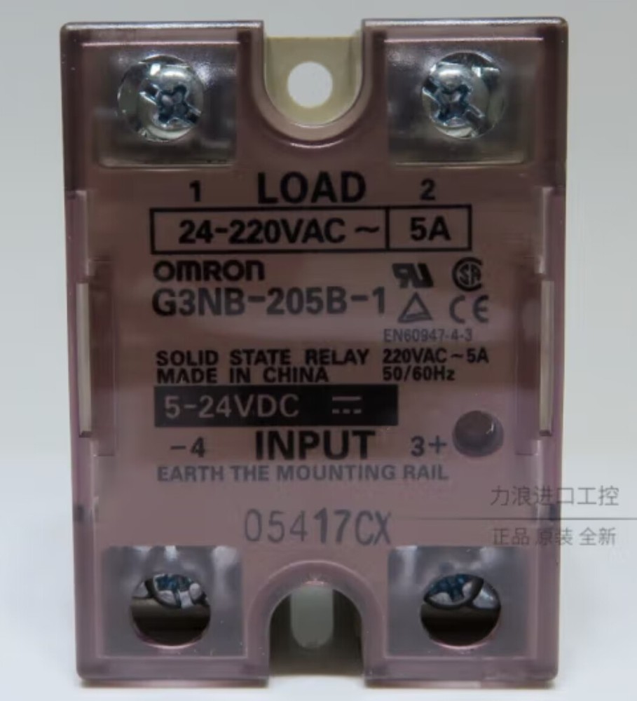 OMRON Solid State Relay G3NB G3NB-205B-1
