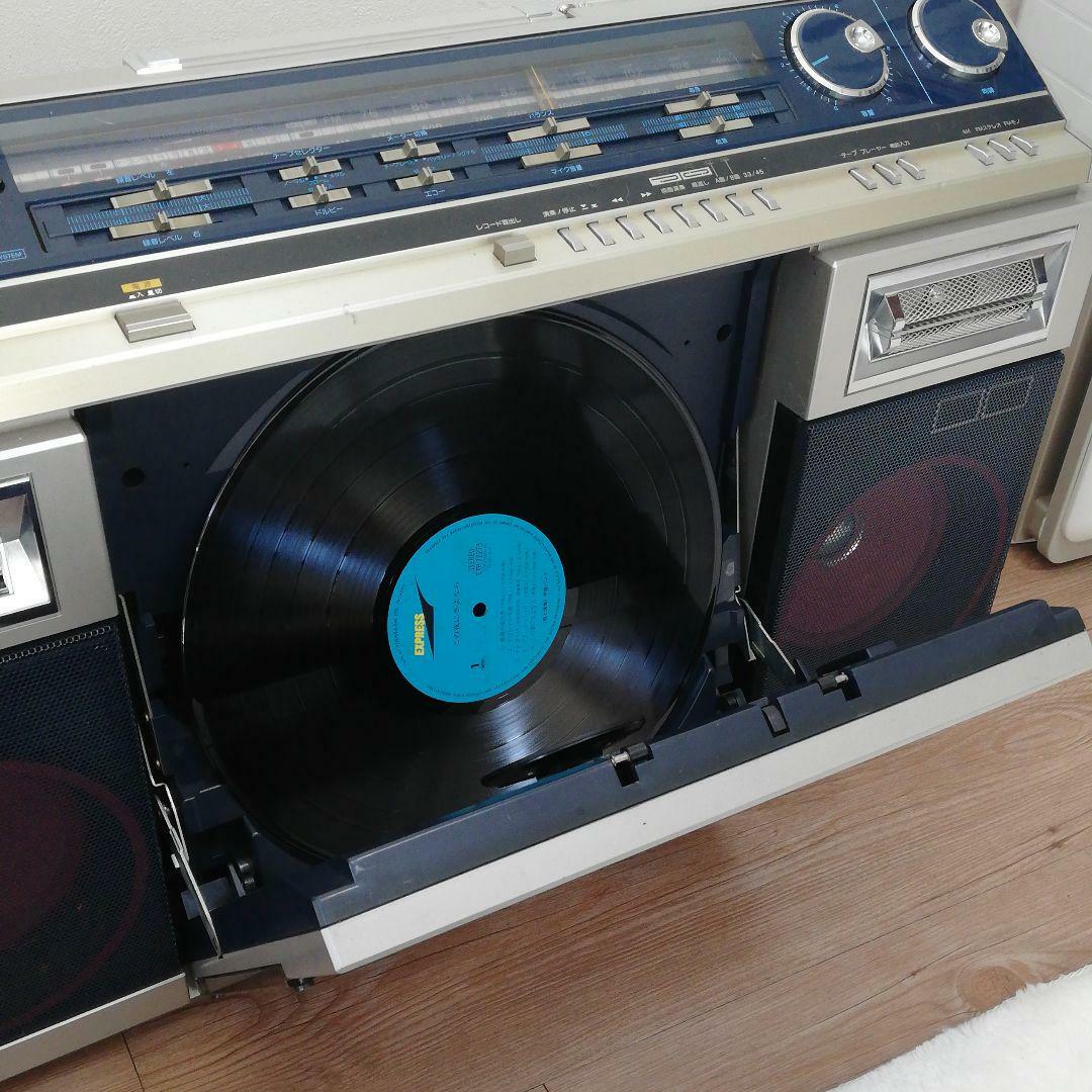 RARE Sharp VZ-V2 Boombox Vinyl Records Cassette