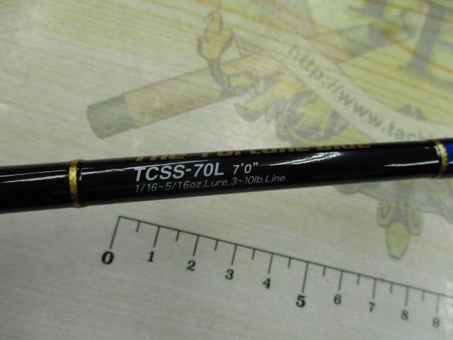 Evergreen Tactics TCSS-70L Cond/B+