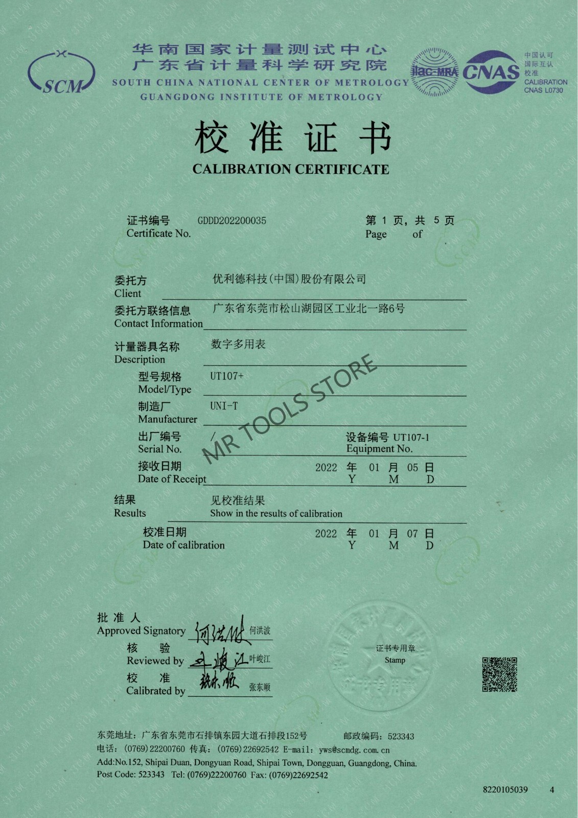 UNI-T Digital Automotive Multimeter mS PULSE Tach Dwell Temp RPM Battery Tester