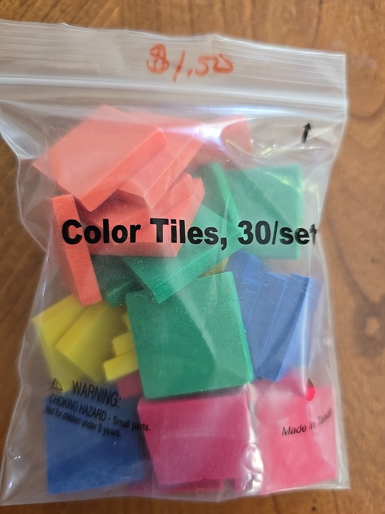 Foam 1" Square Tiles, 30 Count