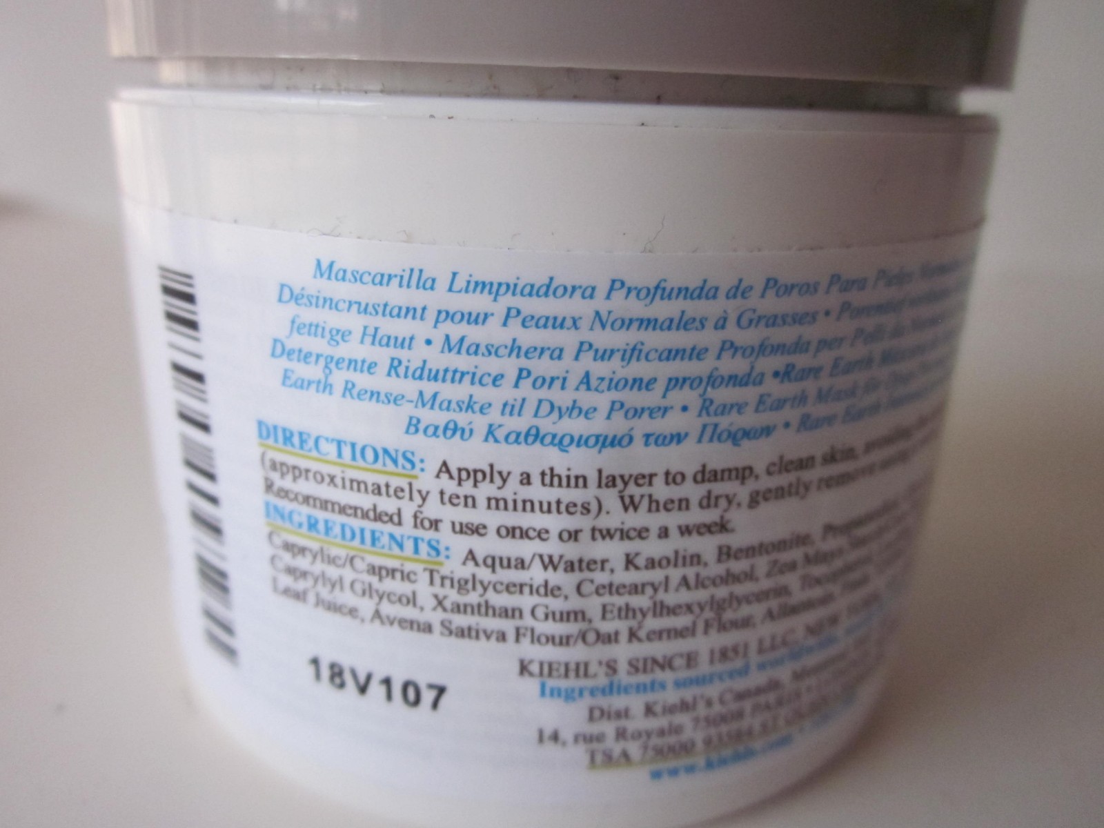 Kiehl's Since 1851 Rare Earth Deep Pore Cleansing Masque 4.2 oz 125 ml