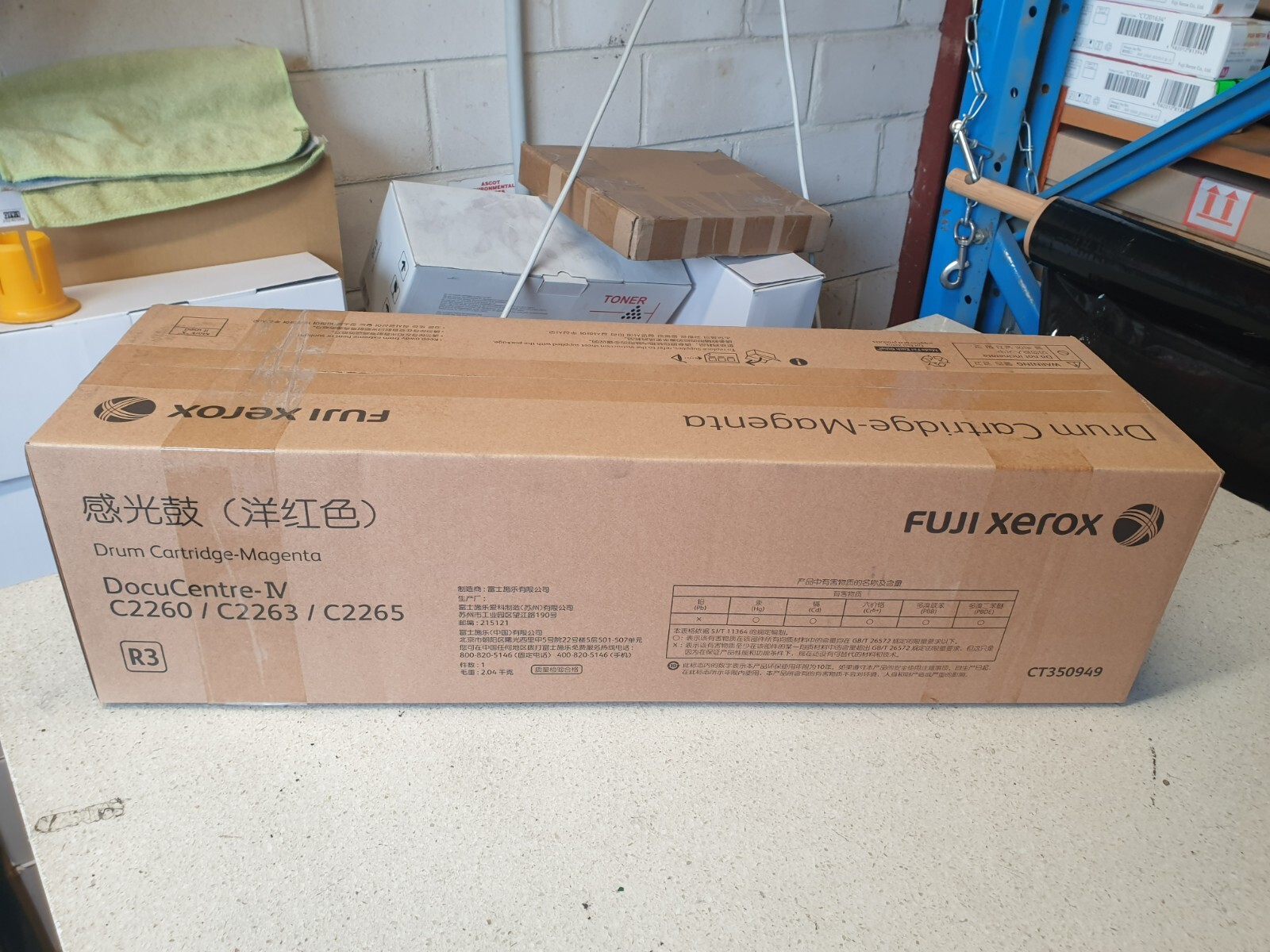 Genuine Xerox CT350949 Magenta Drum for DocuCentre-IV C2260 / C2263 / C2265