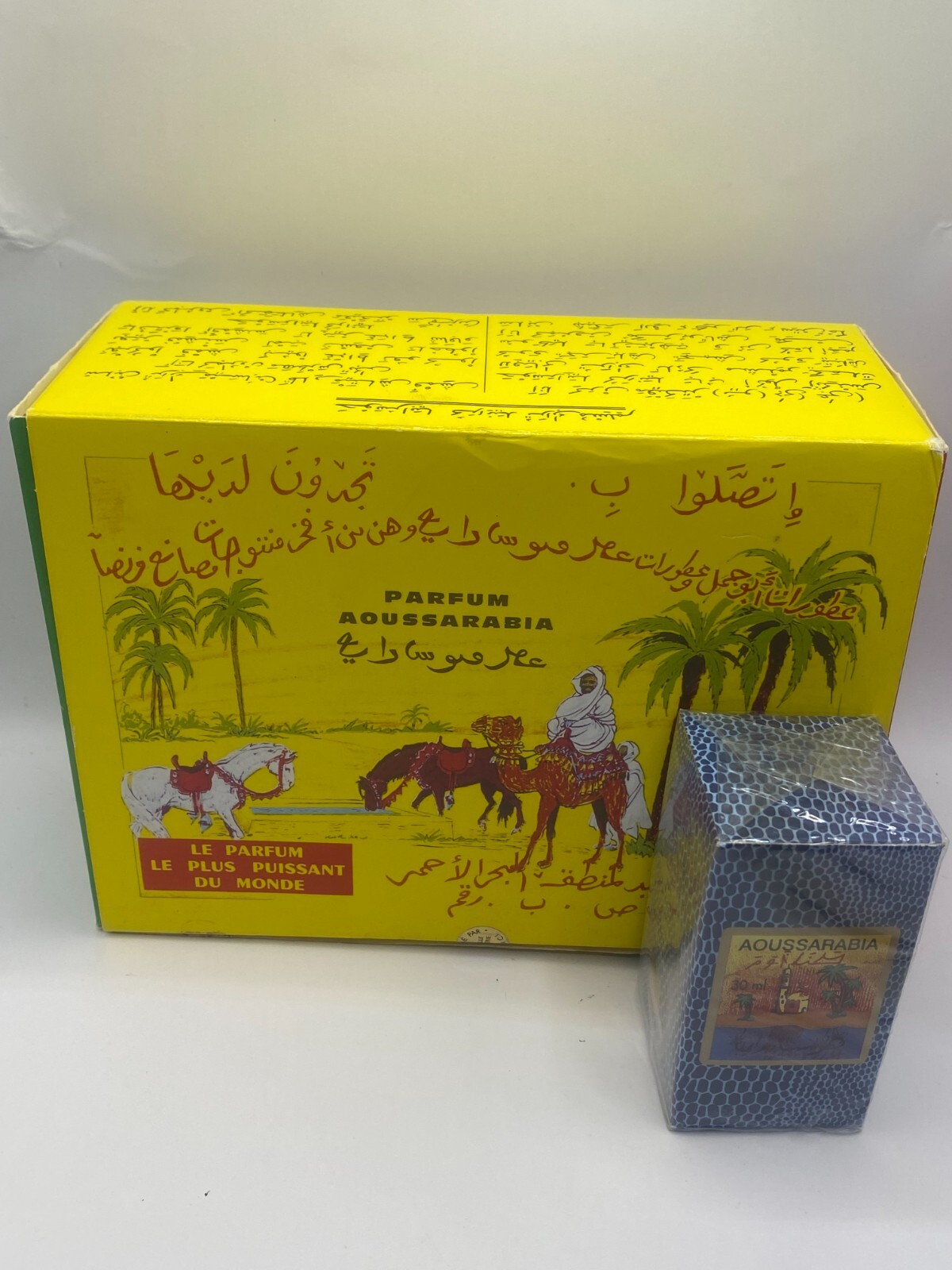 Aoussarabia Perfume Oil. The most powerful spritual perfume.