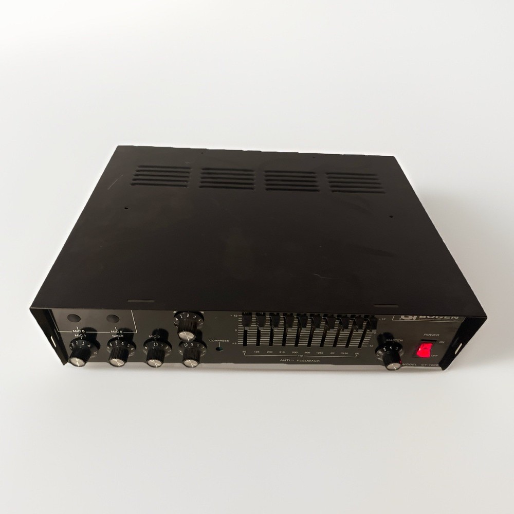 Vintage Bogen Communications CT-100B Communication Amplifier