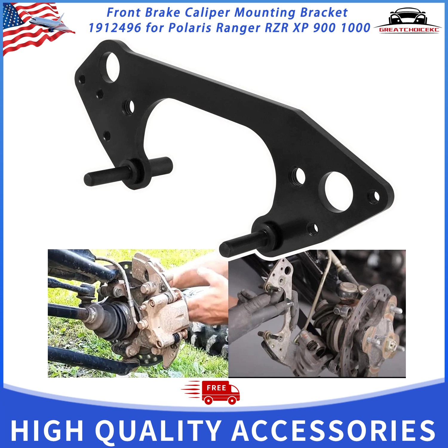 Front Brake Caliper Mounting Bracket 1912496 For Polaris Ranger RZR XP 900 1000