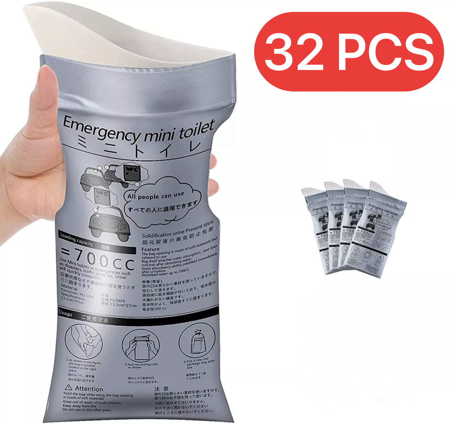 Pack of 32 Disposable Urinal Bags Camping Pee Bags Unisex Urine Bag Vomit Bag
