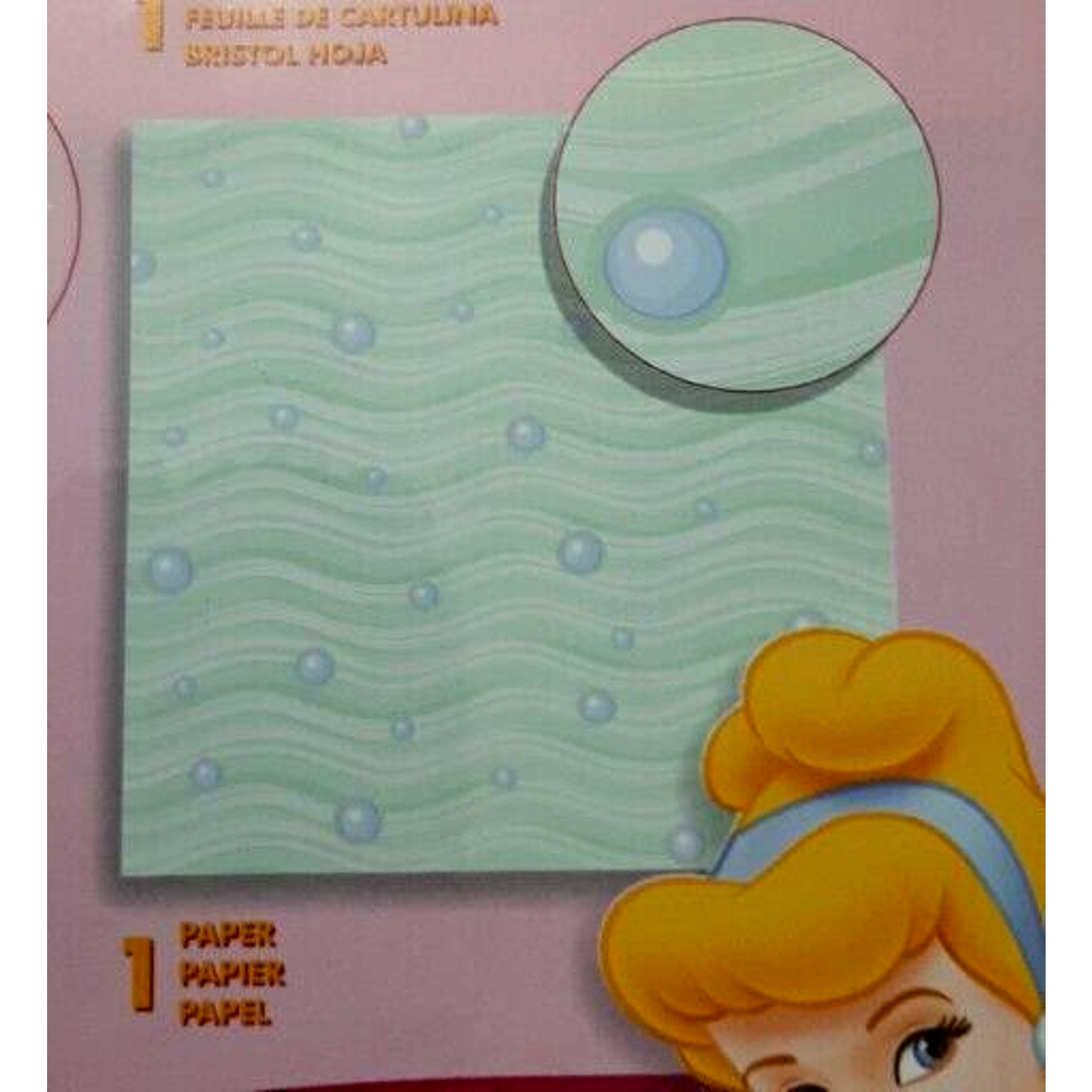 Disney Princess 12”x12” Paper Pack 6 sheets NEW Snow White Mermaid Cinderella