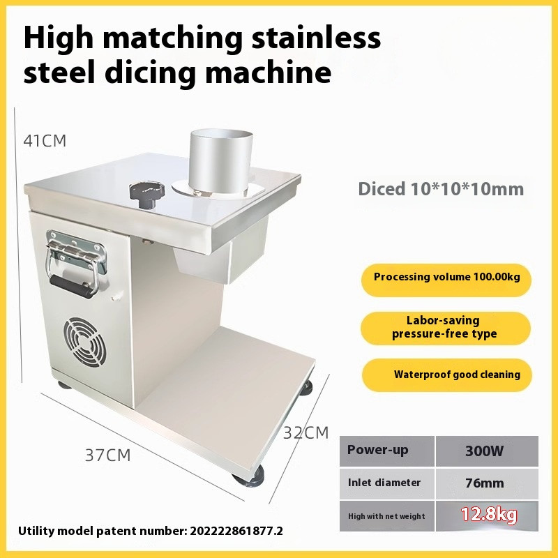 Commercial Fruit & Vegetable Dicing Machine 300W Electric Automatic Carrot