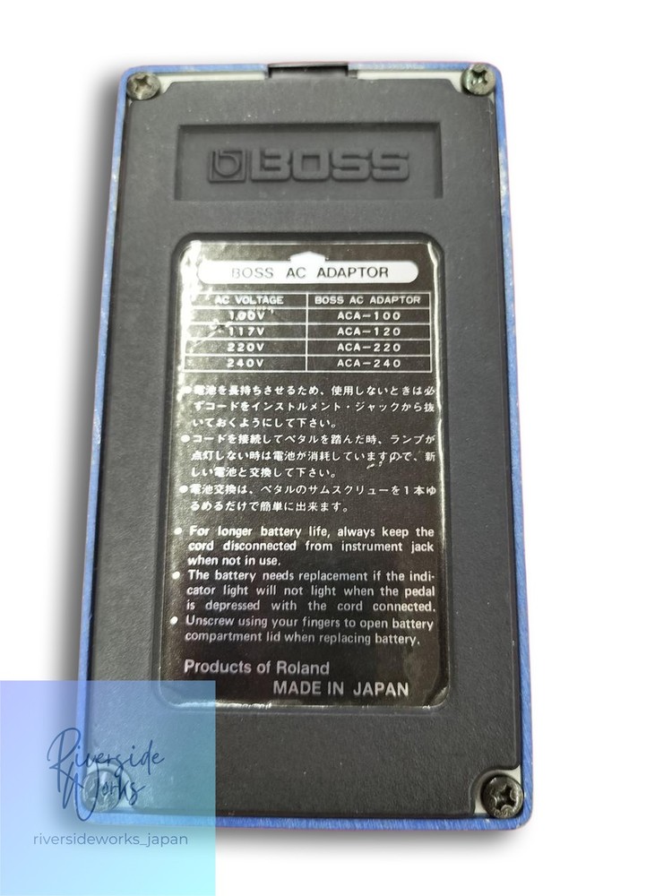 BOSS CS-2 Compression Sustainer Guitar Effect Pedal JP