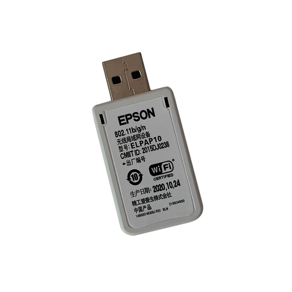 New ELPAP10 Wireless LAN Module USB Wi-Fi Network Adapter For EPSON Projector