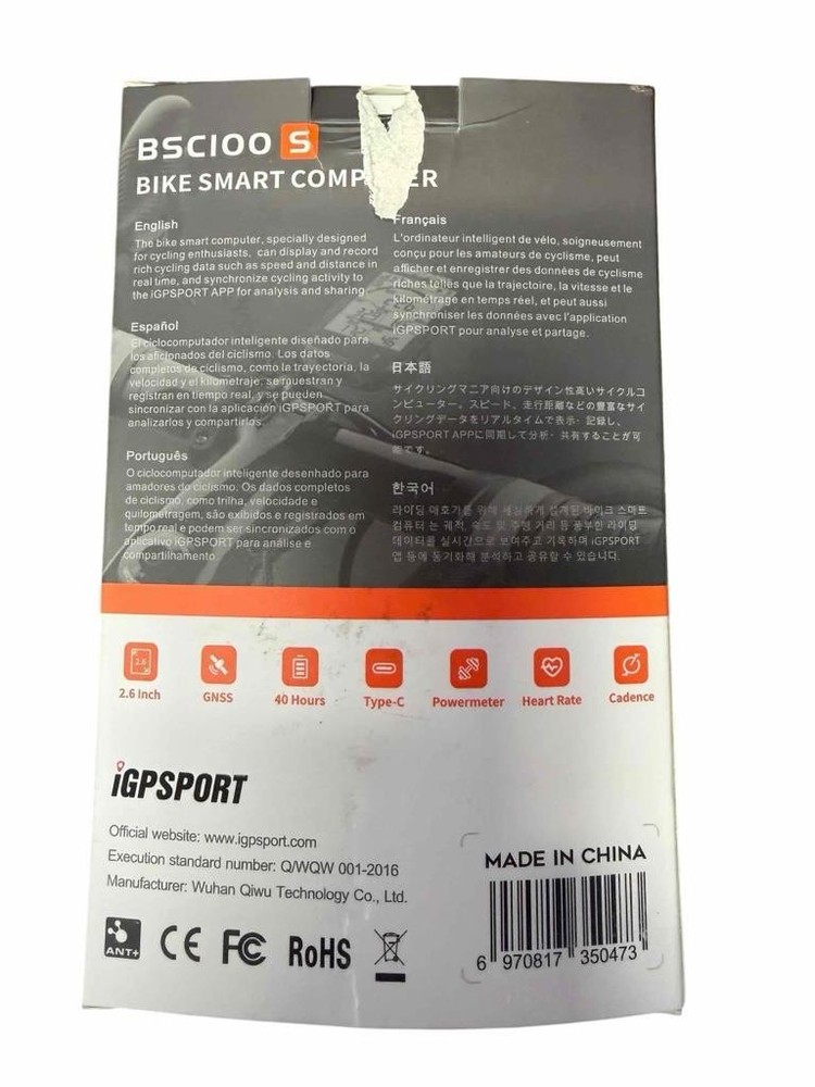 NEW iGSPORT Bike Smart Computer BSC100 S