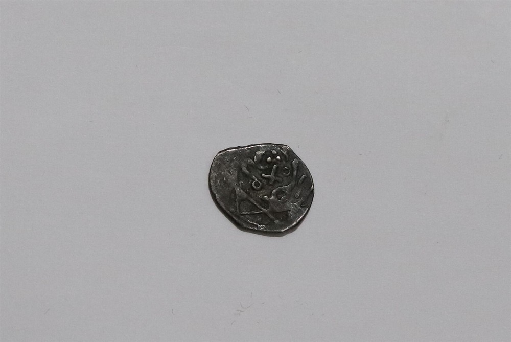 🧭 🇲🇦 MOROCCO SILVER DIRHAM AH1260 MARRAKESH B49 #K2868