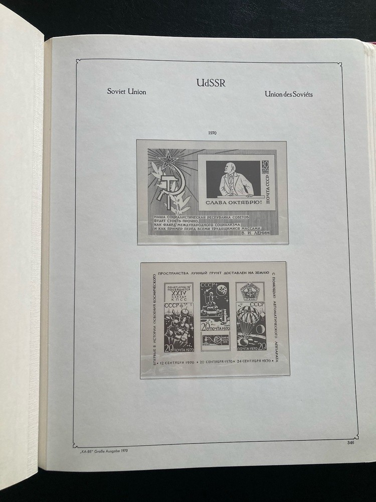 Vintage Germany KABE Hingeless Stamp Album For USSR 1968-1974 No Stamps Leather