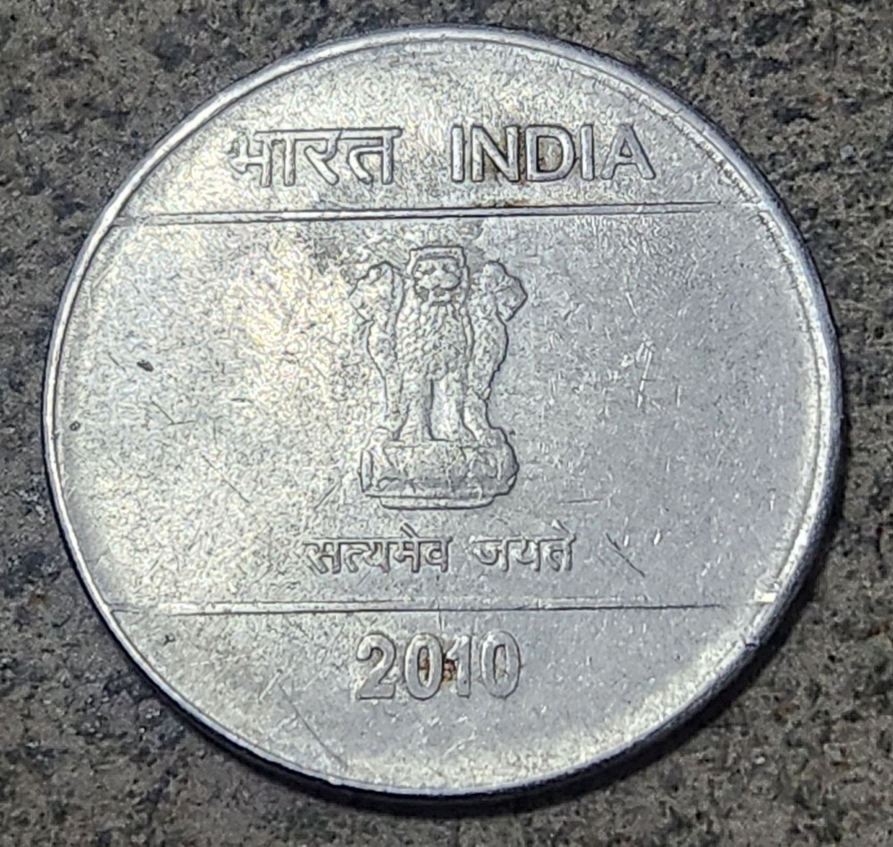 INDIA 🇮🇳 TWO (2) RUPEES COIN 2010