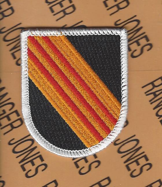 5th Special Forces Group Airborne 2016 Re-Issued beret flash patch m/e