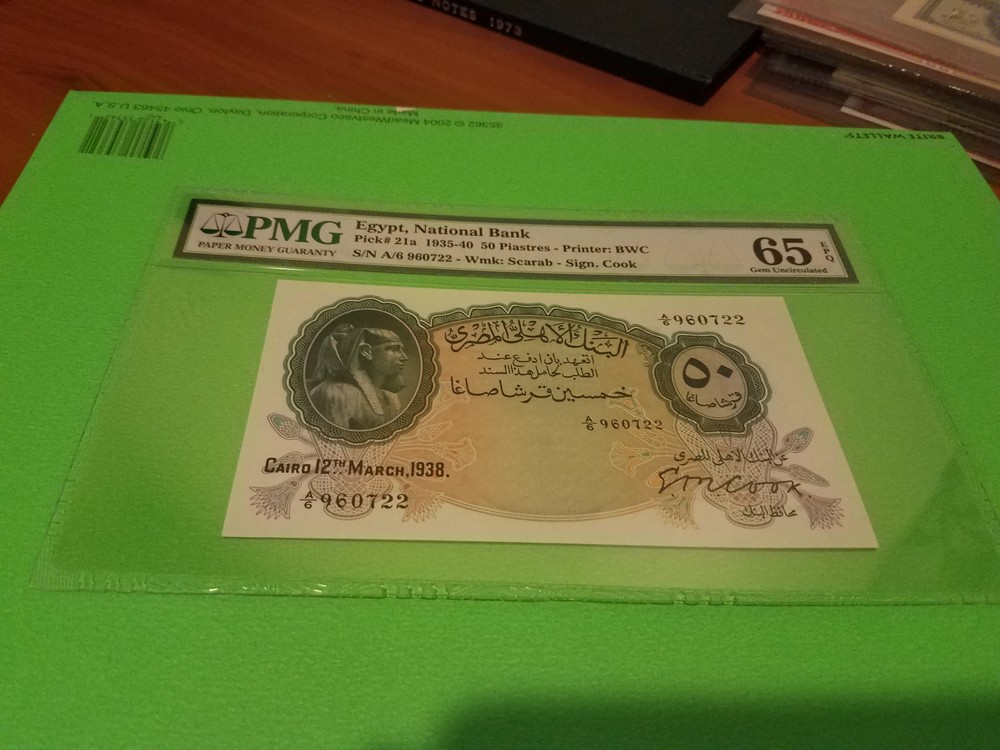 Egypt Pick 21a 1938 first issue PMG 65