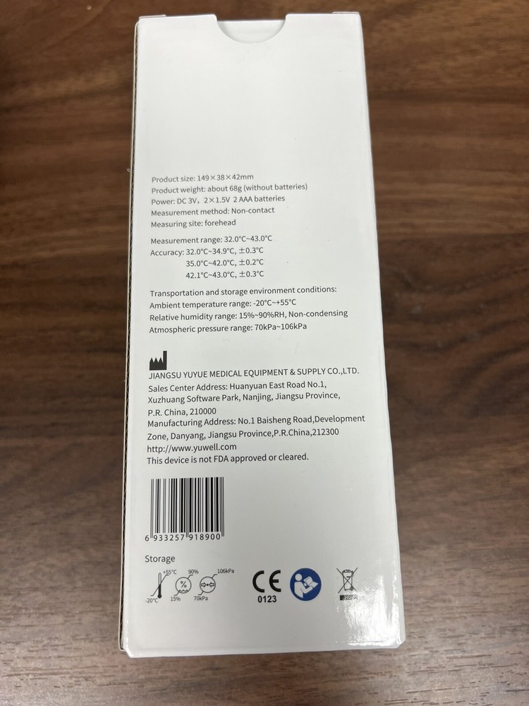 Yuwell Infrared Thermometer