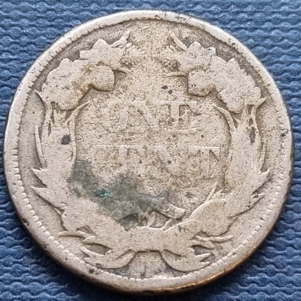 1858 Flying Eagle Cent 1c Circulated #91764