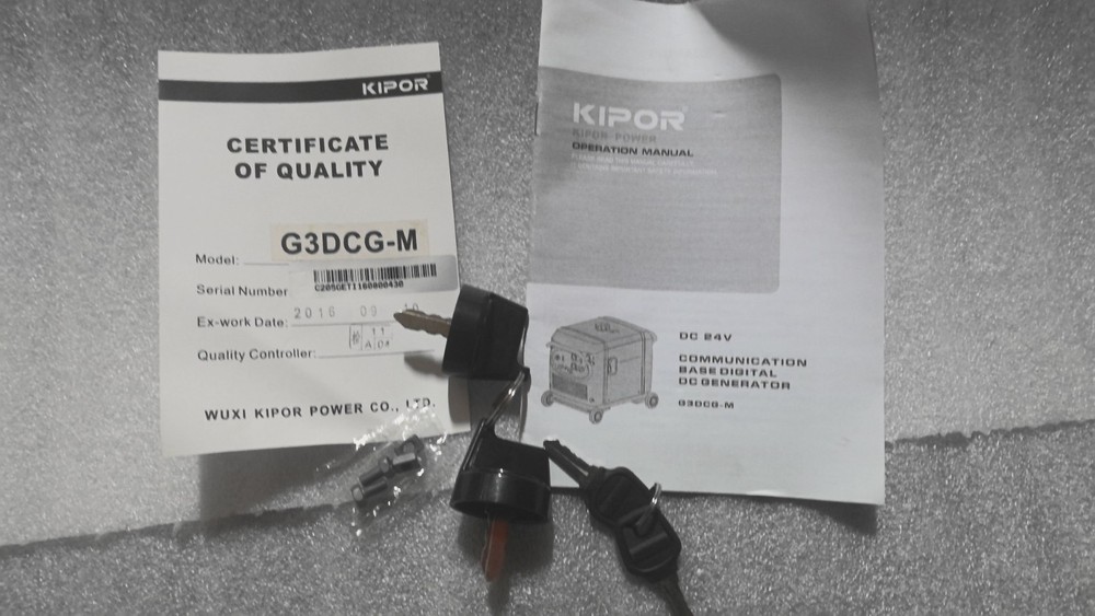 KIPOR IG3000 DIGITAL GENERATOR BASE, 24V DC, DIGITAL G3DCG-M