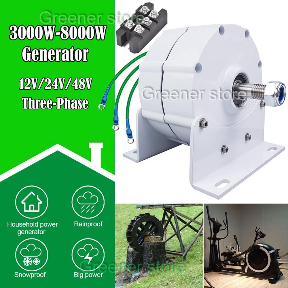 8000W 48V Generator 3-Phase Synchronous Permanent Magnet Gearless Alternator