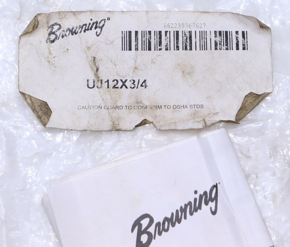 * NEW BROWNING UJ12 X 3/4 UNIVERSAL JOINT