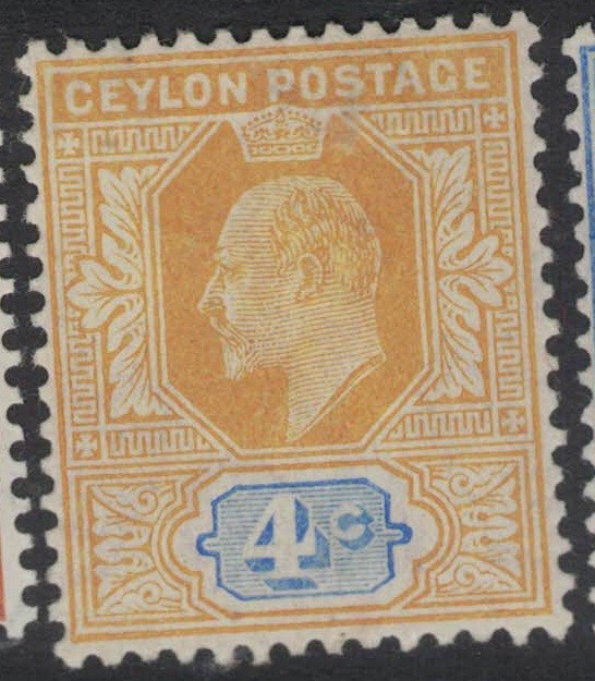 Ceylon SG 279 MOG (5fgu)
