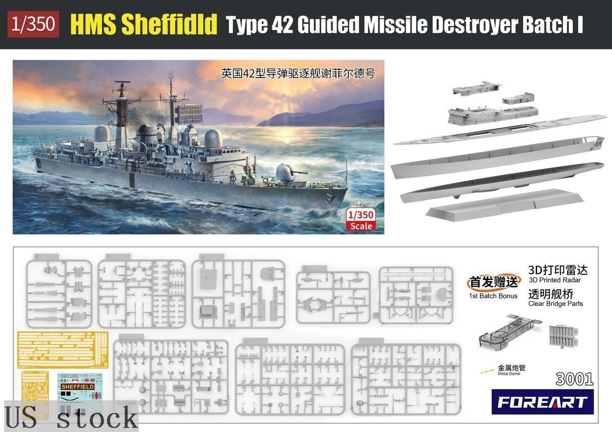 FOREART 3001 1/350 HMS Sheffield Type 42 Guided Missile Destroyer (US stock)