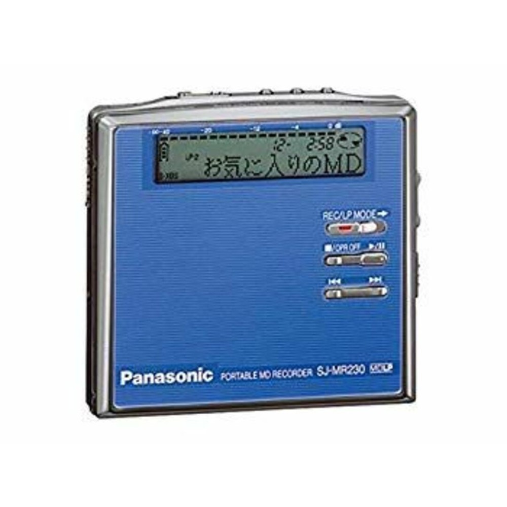 Used Panasonic SJ-MR230-A Portable MD Recorder with MDLP support