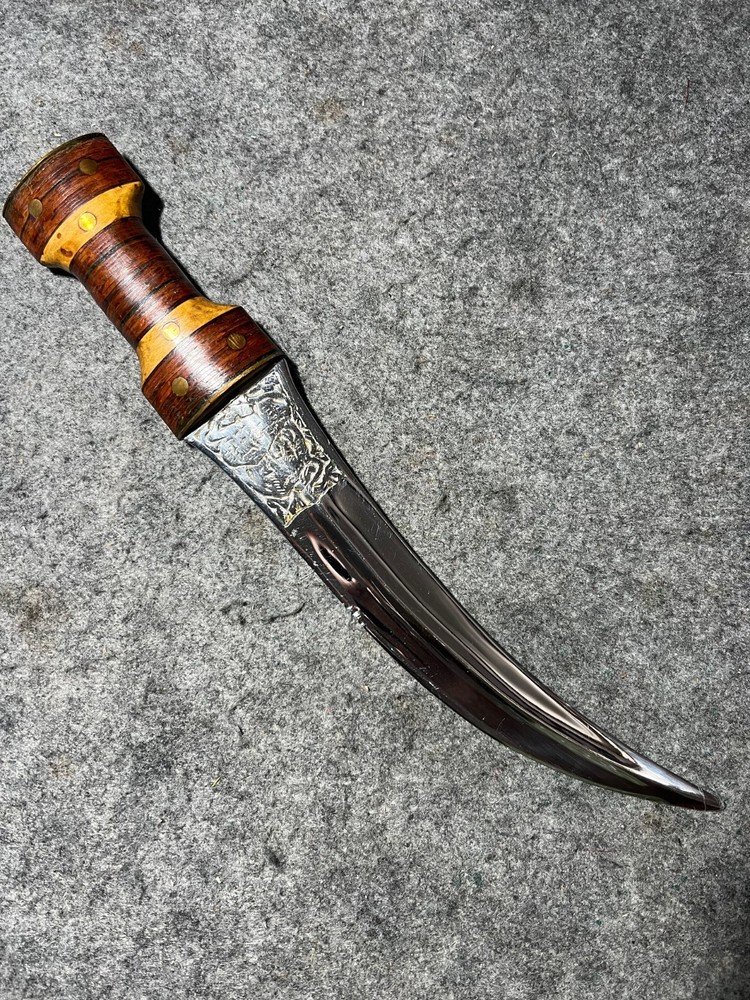 Middle Estern Jambiya Dagger