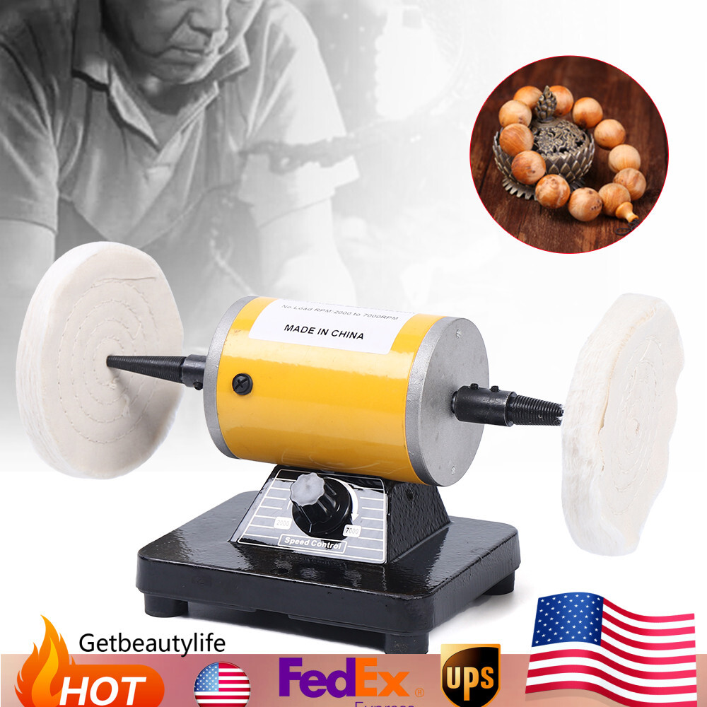 5-Inch Bench Table Top Buffing Machine Polisher Buffer Smoothing Polishing Tool