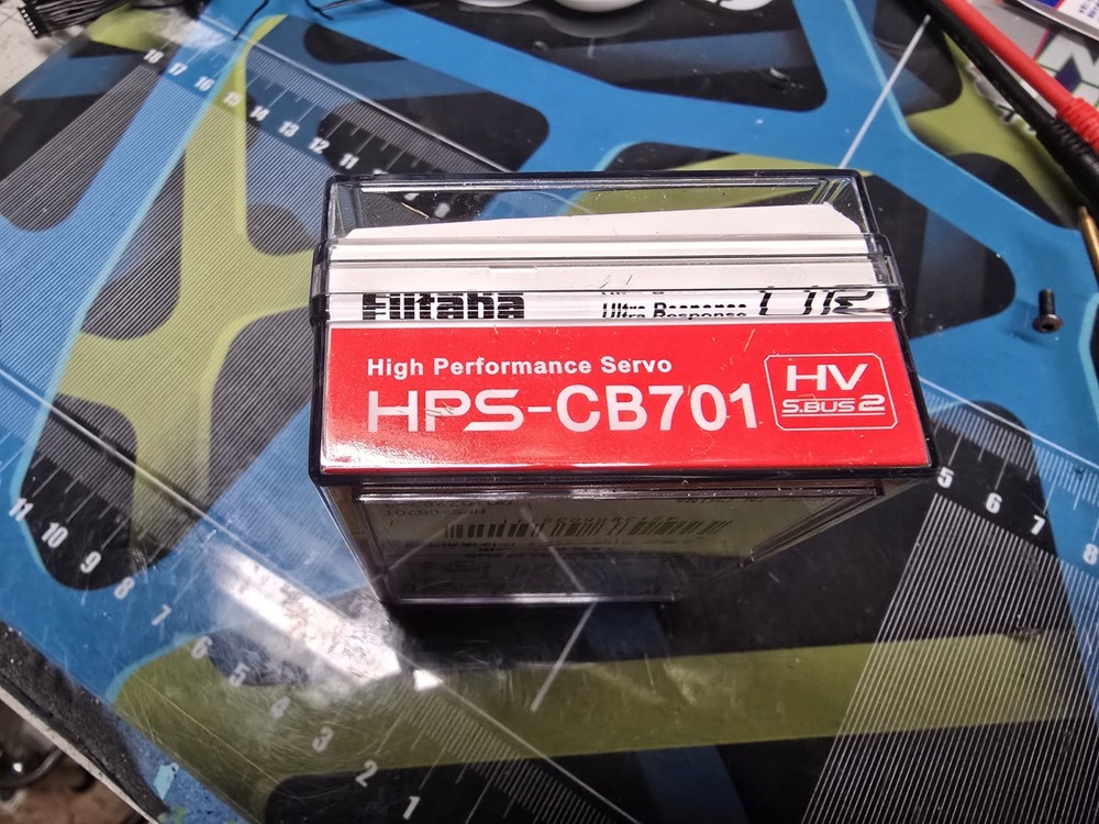 Futaba HPS-CB701 servo S.Bus Brushless High-Performance Surface Servo