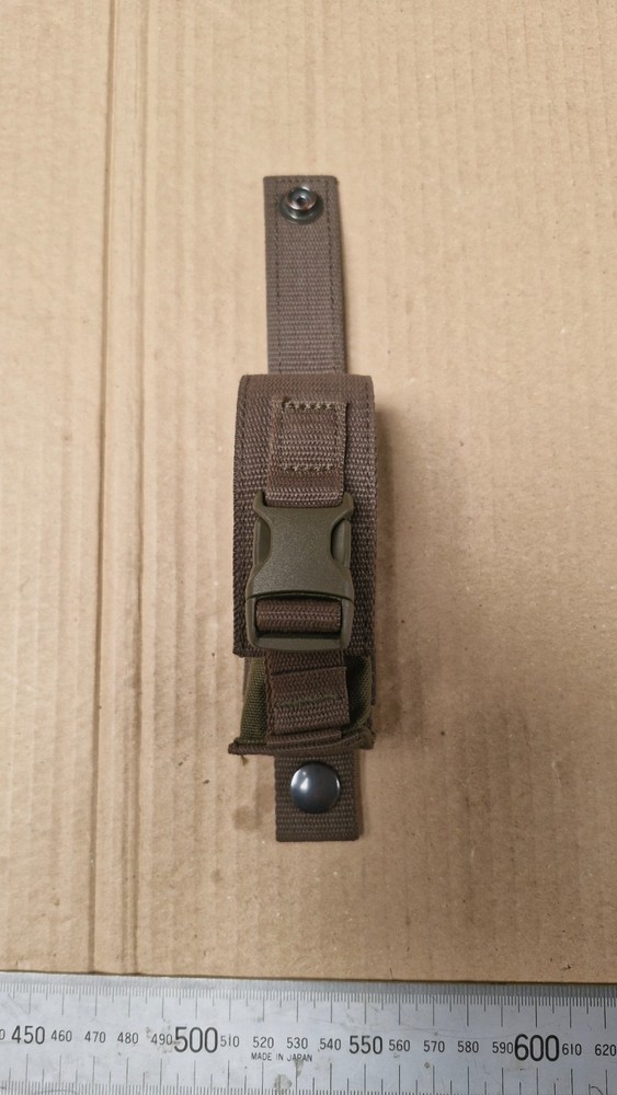 Tasmanian Tiger TT Tool Pocket Small