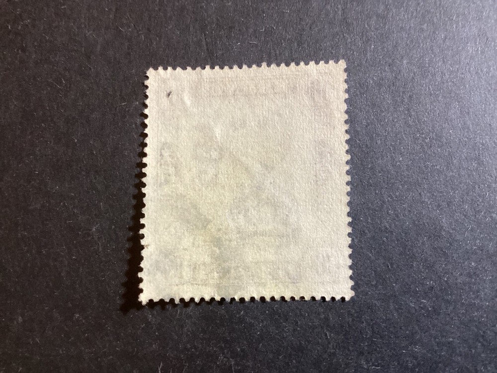 ICOLLECTZONE Brunei 54 XF used