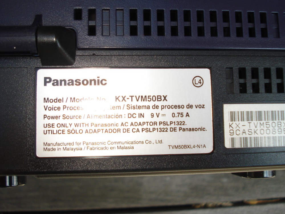 PANASONIC KX-TVM50BX VOICE PROCESSING SYSTEM & AC CONNECTOR ADAPTER