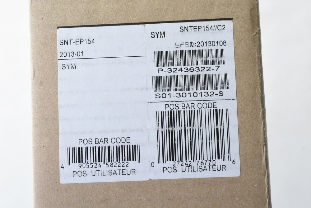 Sony SNT-EP154 Video Network Station 4 Channel Basic Function Blade Encoder