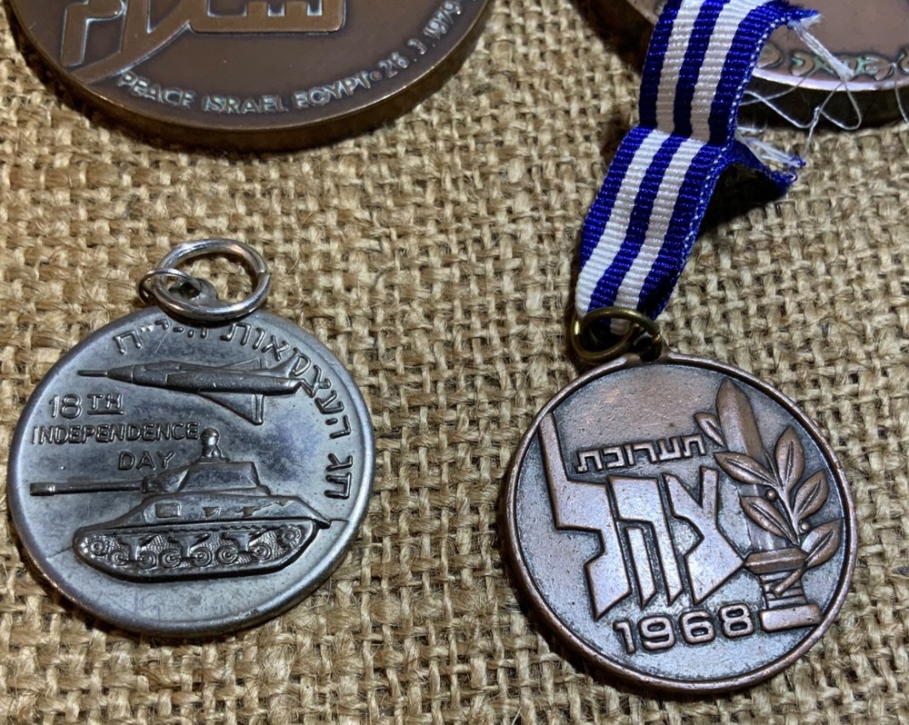 Israel medallions bronze