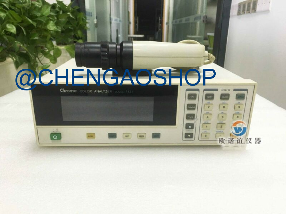 1pc chroma 7121