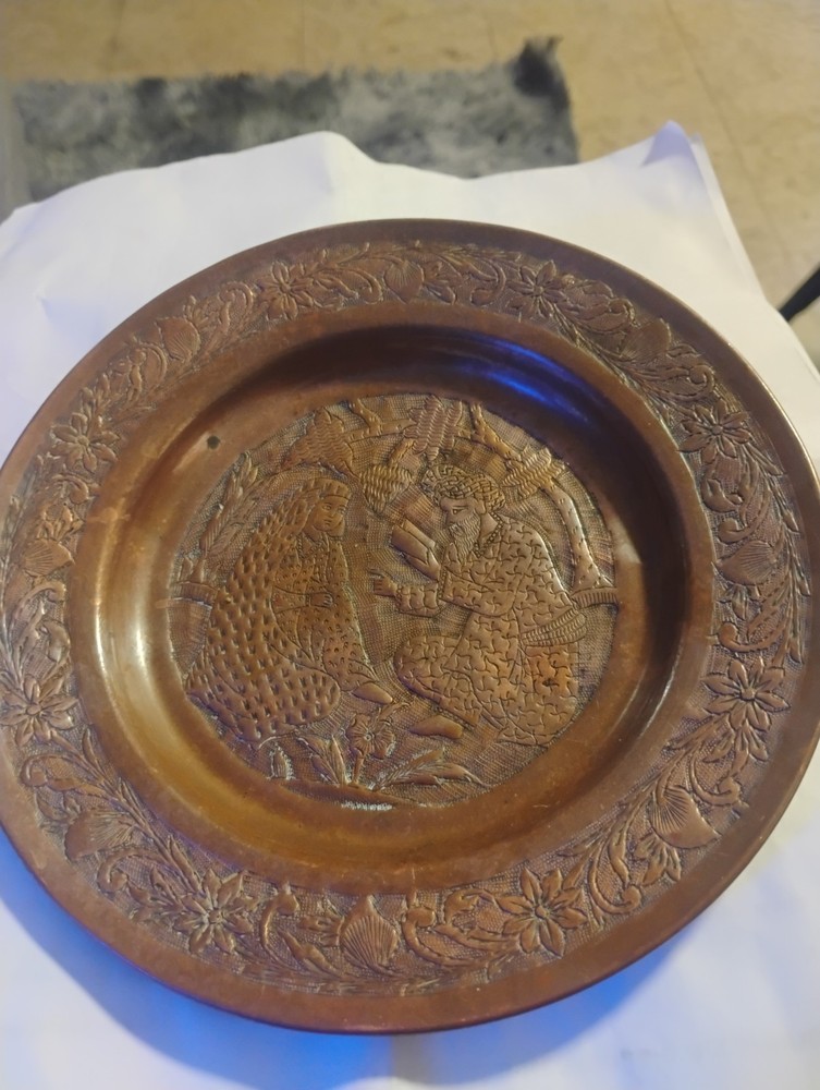 Antique Islamic Middle Eastern Hand Hammered Copper Tray