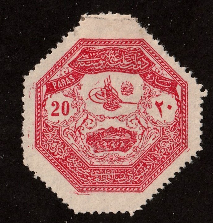 Turkey          M2        MH OG